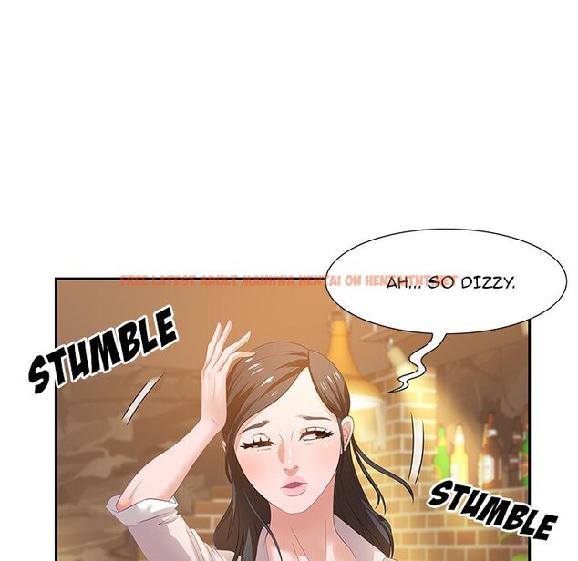 Read Hentai Image 112 094 in comic Tasty Chat: 0km - Chapter 5 - hentaitnt.net