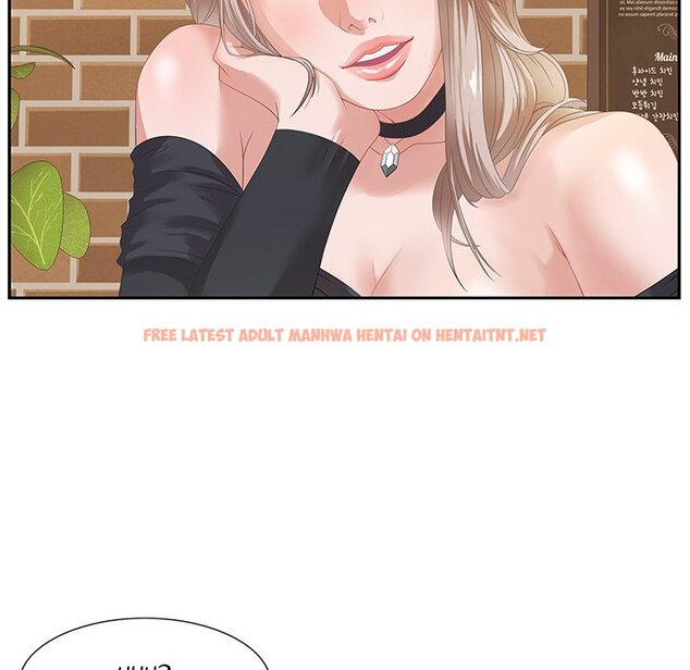 Read Hentai Image 116 094 in comic Tasty Chat: 0km - Chapter 5 - hentaitnt.net