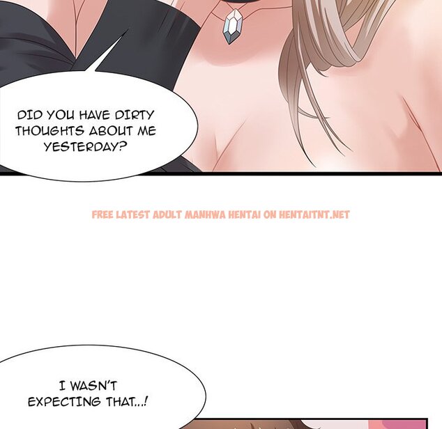 Read Hentai Image 119 094 in comic Tasty Chat: 0km - Chapter 5 - hentaitnt.net