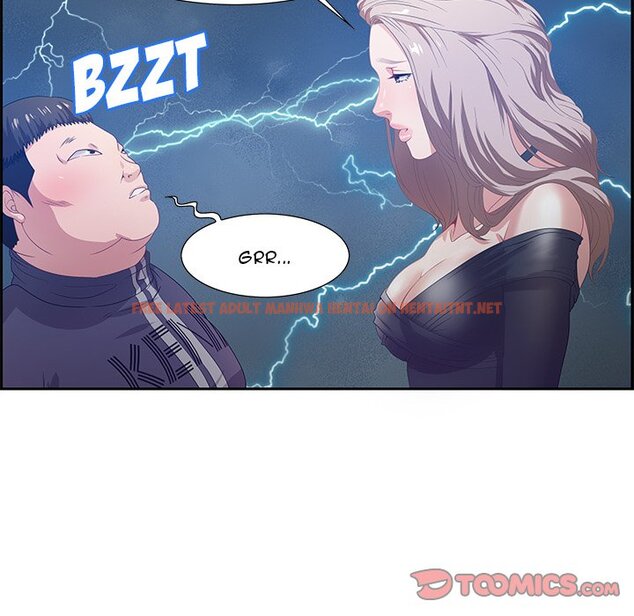 Read Hentai Image 36 094 in comic Tasty Chat: 0km - Chapter 5 - hentaitnt.net