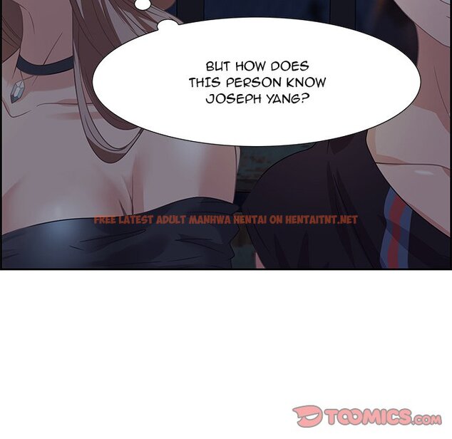 Read Hentai Image 81 094 in comic Tasty Chat: 0km - Chapter 5 - hentaitnt.net