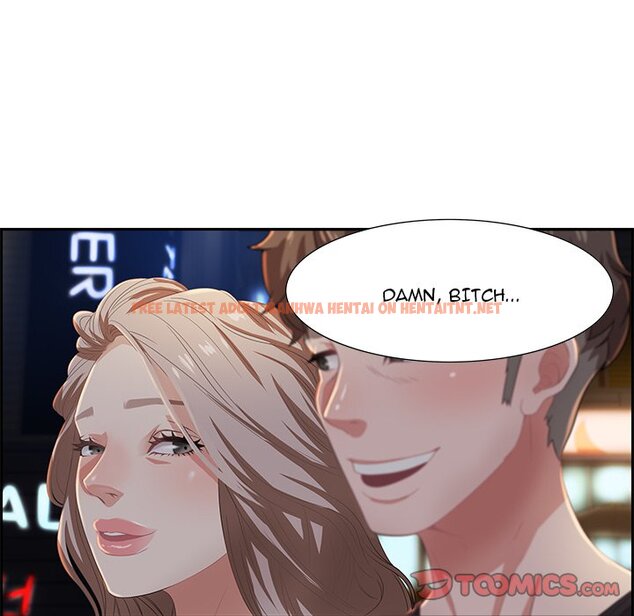 Read Hentai Image 114 091 in comic Tasty Chat: 0km - Chapter 6 - hentaitnt.net