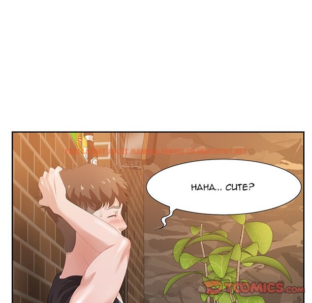 Read Hentai Image 30 088 in comic Tasty Chat: 0km - Chapter 6 - hentaitnt.net