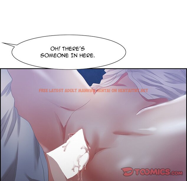 Read Hentai Image 54 088 in comic Tasty Chat: 0km - Chapter 6 - hentaitnt.net