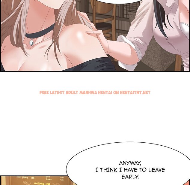 Read Hentai Image 70 091 in comic Tasty Chat: 0km - Chapter 6 - hentaitnt.net