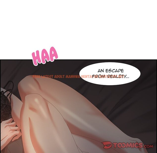 Read Hentai Image 105 087 in comic Tasty Chat: 0km - Chapter 7 - hentaitnt.net