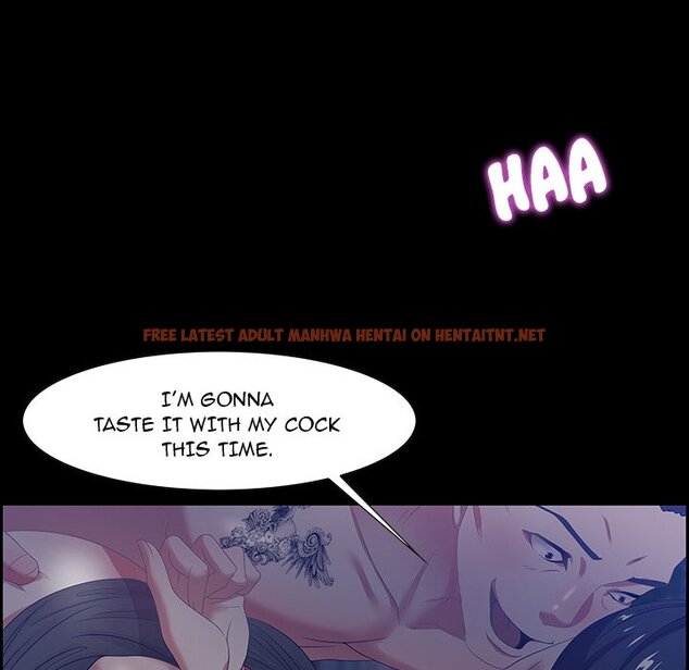 Read Hentai Image 11 084 in comic Tasty Chat: 0km - Chapter 7 - hentaitnt.net