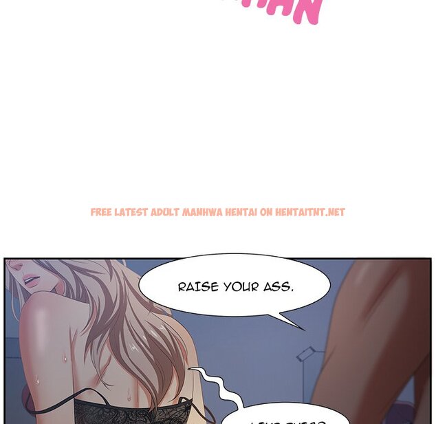 Read Hentai Image 119 087 in comic Tasty Chat: 0km - Chapter 7 - hentaitnt.net