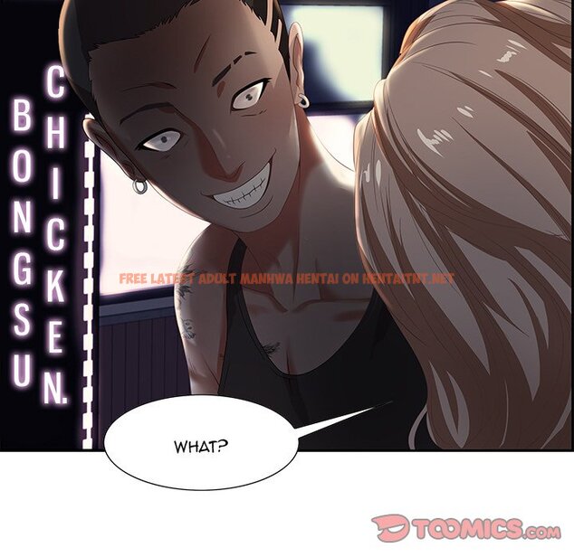 Read Hentai Image 33 084 in comic Tasty Chat: 0km - Chapter 7 - hentaitnt.net