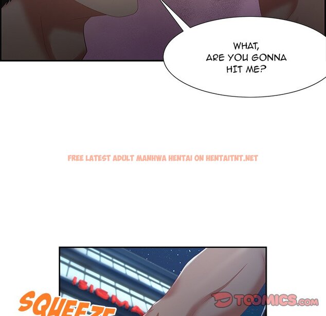 Read Hentai Image 39 084 in comic Tasty Chat: 0km - Chapter 7 - hentaitnt.net