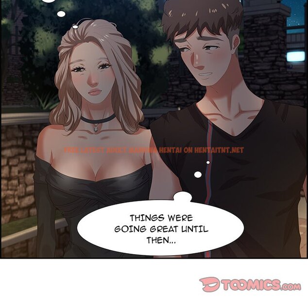 Read Hentai Image 57 085 in comic Tasty Chat: 0km - Chapter 7 - hentaitnt.net