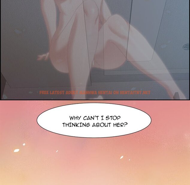 Read Hentai Image 96 085 in comic Tasty Chat: 0km - Chapter 7 - hentaitnt.net