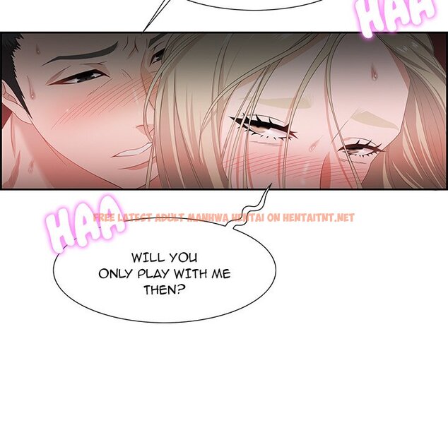 Read Hentai Image 80 081 in comic Tasty Chat: 0km - Chapter 8 - hentaitnt.net