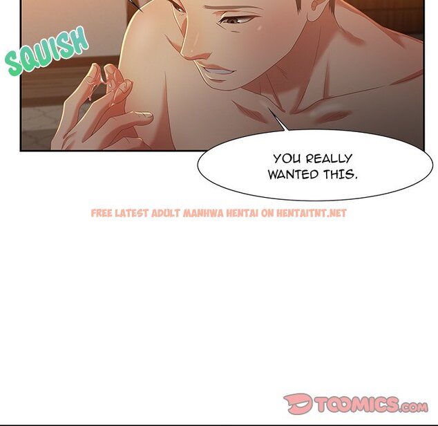 Read Hentai Image 105 078 in comic Tasty Chat: 0km - Chapter 9 - hentaitnt.net