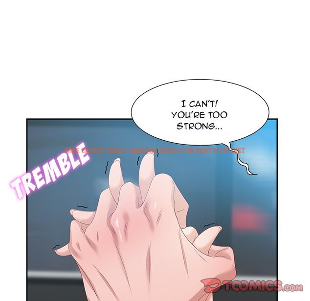 Read Hentai Image 12 075 in comic Tasty Chat: 0km - Chapter 9 - hentaitnt.net