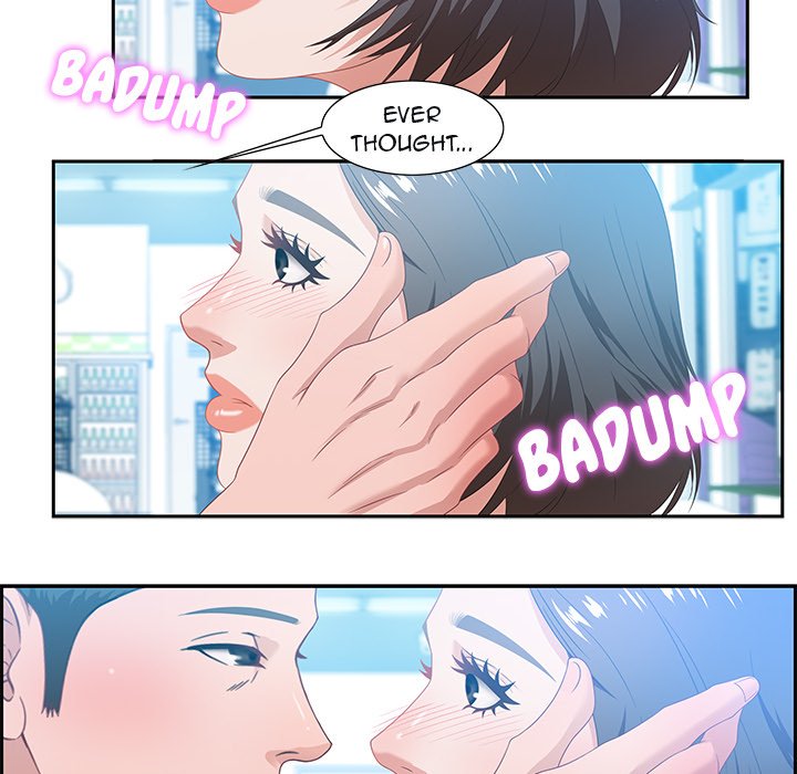 Read Hentai Image 40 076 in comic Tasty Chat: 0km - Chapter 9 - hentaitnt.net