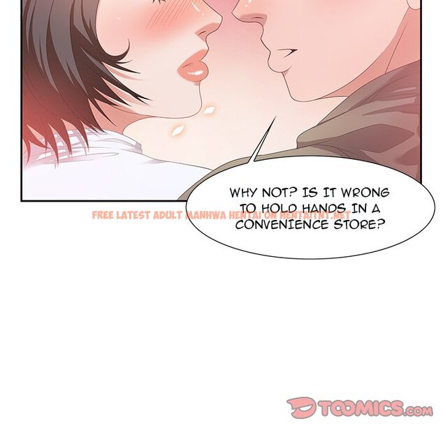 Read Hentai Image 63 076 in comic Tasty Chat: 0km - Chapter 9 - hentaitnt.net