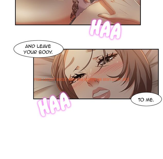 Read Hentai Image 98 078 in comic Tasty Chat: 0km - Chapter 9 - hentaitnt.net