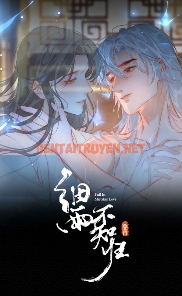 Xem ảnh Tế Vũ Bất Tri Quy - Chap 69 - img_002_1657599324 - TruyenVN.APP