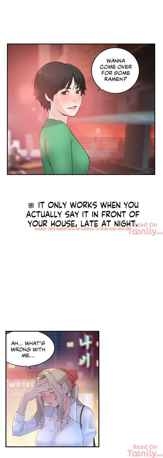 Read Hentai Image 7 611 in comic Teach Me How To Please You - Chapter 23 - hentaitnt.net