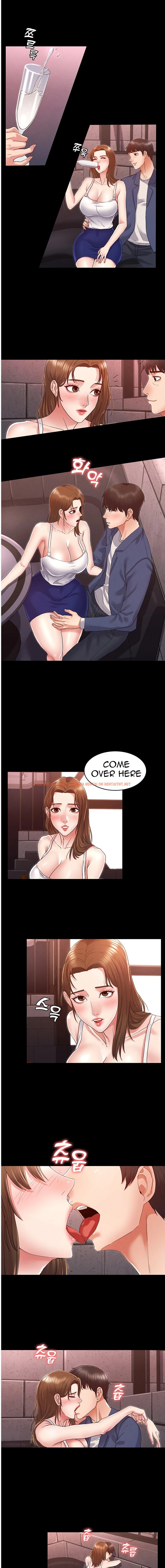 Read Hentai Image 13 160 in comic Teacher Punishment - Chapter 2 - hentaitnt.net