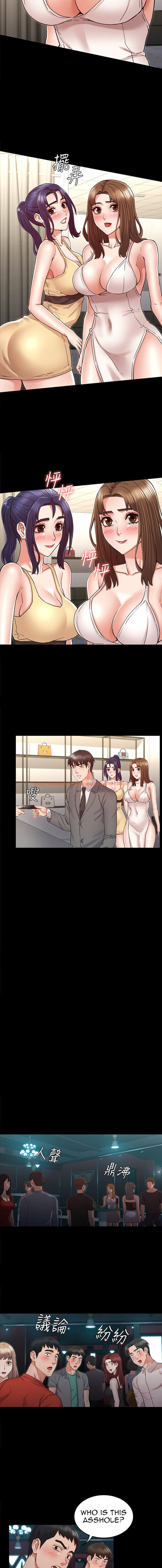 Read Hentai Image 4 679 in comic Teacher Punishment - Chapter 38 - www.hentaitnt.net
