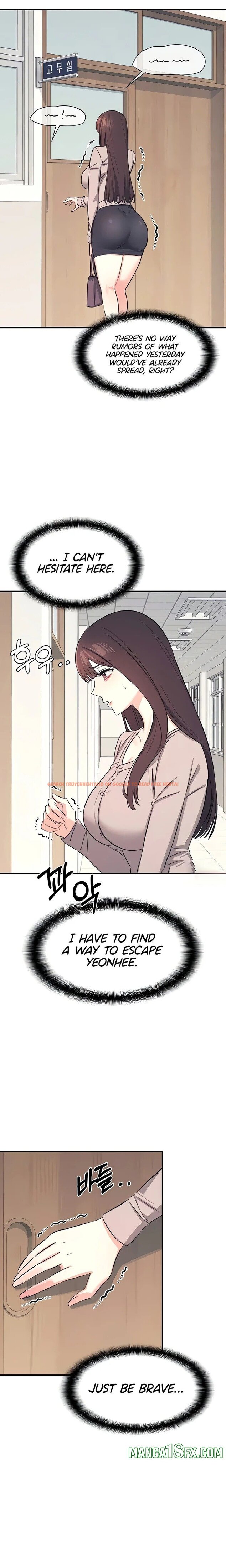 Read Hentai Image 15 741 in comic Teacher Yunji - Chapter 13 - hentaitnt.net Read Hentai Image 15 741 in comic Teacher Yunji - Chapter 13 - hentaitnt.net