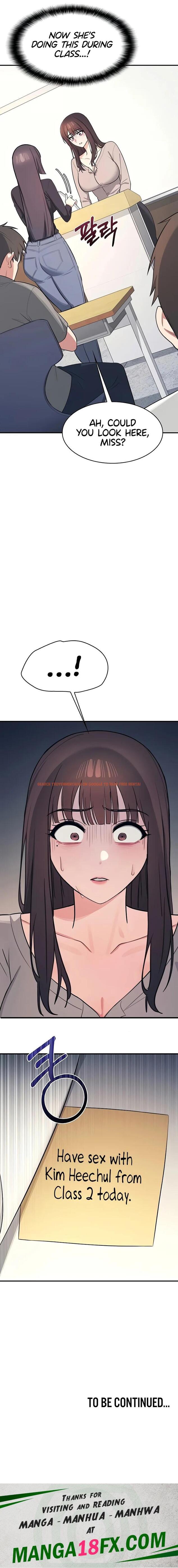 Read Hentai Image 25 742 in comic Teacher Yunji - Chapter 13 - hentaitnt.net Read Hentai Image 25 742 in comic Teacher Yunji - Chapter 13 - hentaitnt.net