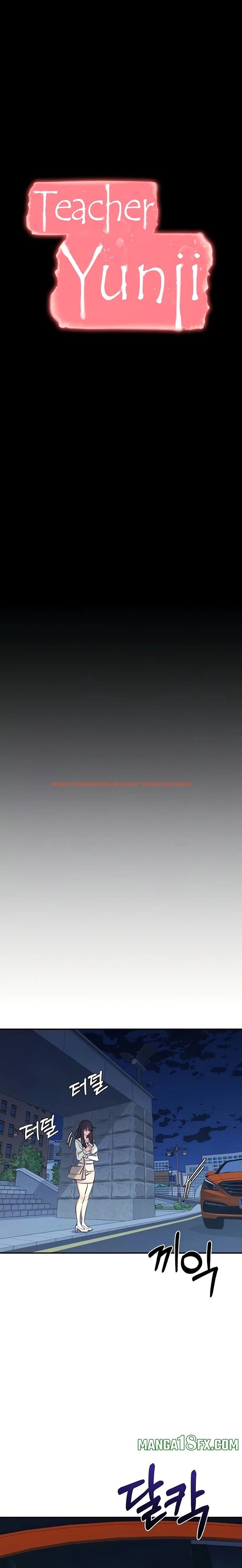 Read Hentai Image 6 741 in comic Teacher Yunji - Chapter 13 - hentaitnt.net Read Hentai Image 6 741 in comic Teacher Yunji - Chapter 13 - hentaitnt.net