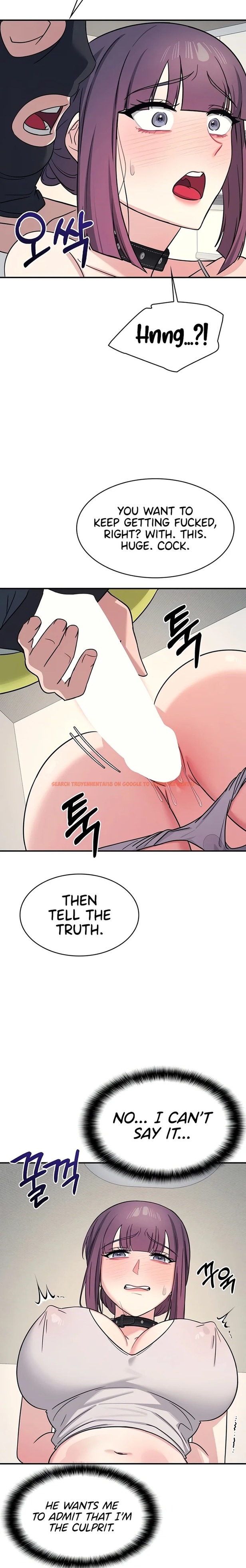 Read Hentai Image 17 22930 in comic Teacher Yunji - Chapter 20 - www.hentaitnt.net