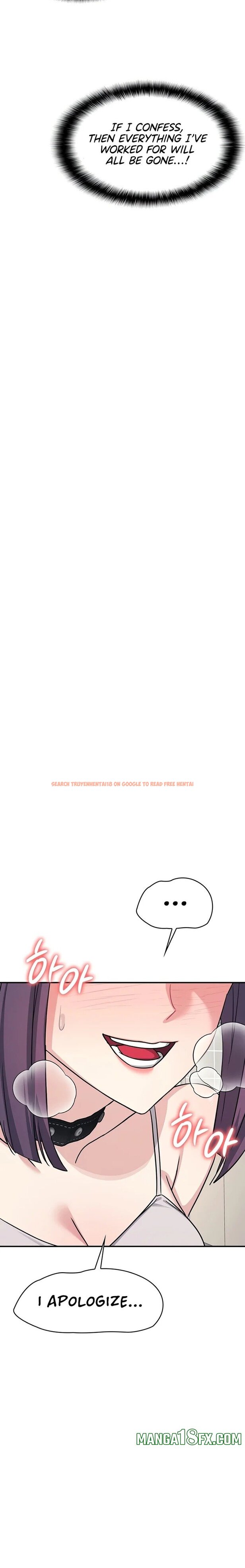 Read Hentai Image 18 930 in comic Teacher Yunji - Chapter 20 - www.hentaitnt.net