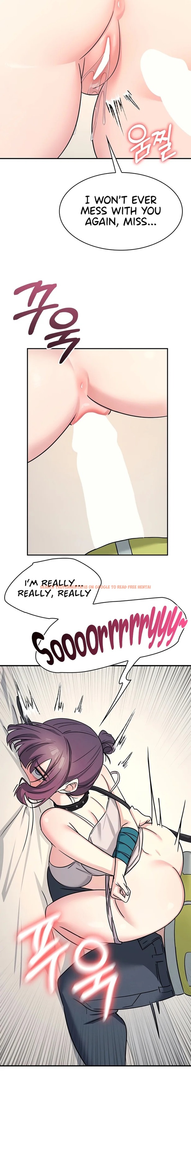 Read Hentai Image 22 22930 in comic Teacher Yunji - Chapter 20 - www.hentaitnt.net