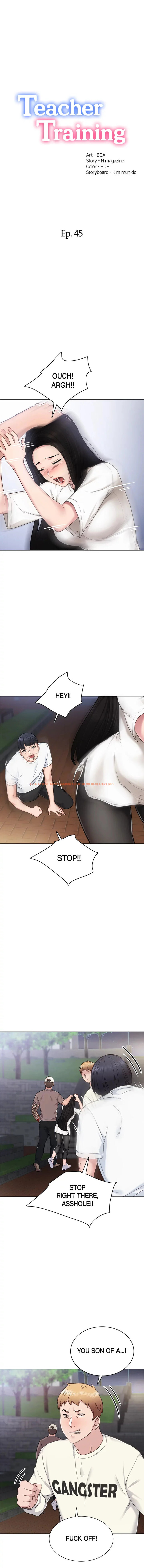 Read Hentai Image 3 550 in comic Teaching Practice - Chapter 45 - hentaitnt.net