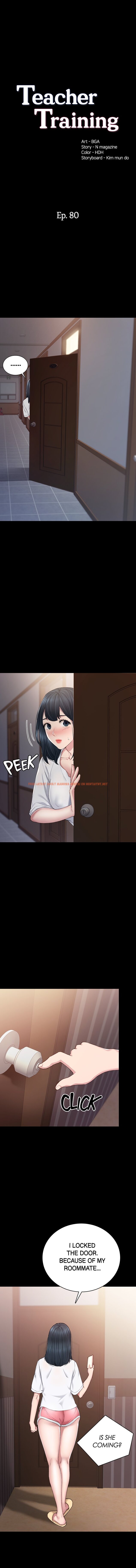 Read Hentai Image 2 243 in comic Teaching Practice - Chapter 80 - hentaitnt.net