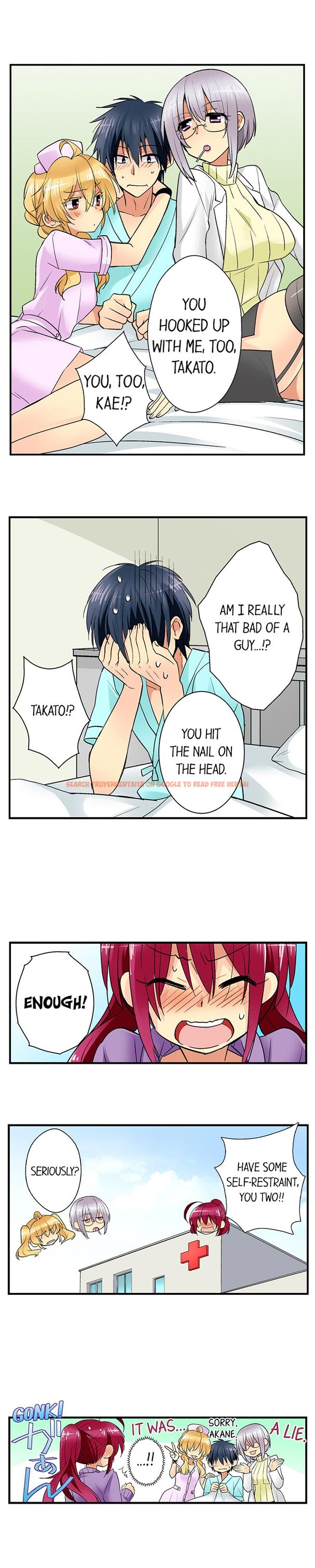 Read Hentai Image 9 988 in comic Teaching Sex To My Amnesiac Sister - Chapter 24 - hentaitnt.net