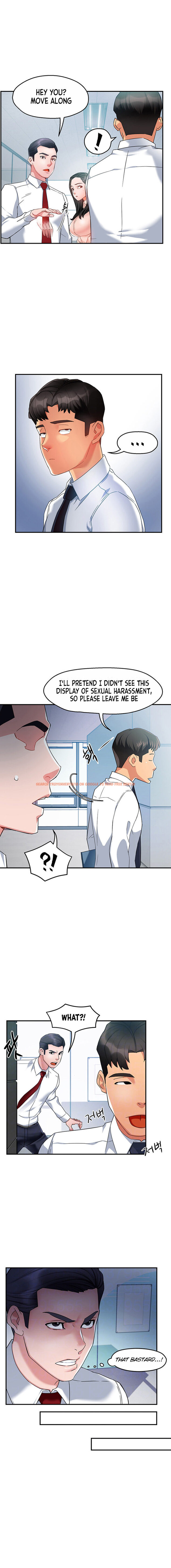 Read Hentai Image 3 818 in comic Team Leader Report - Chapter 14 - hentaitnt.net