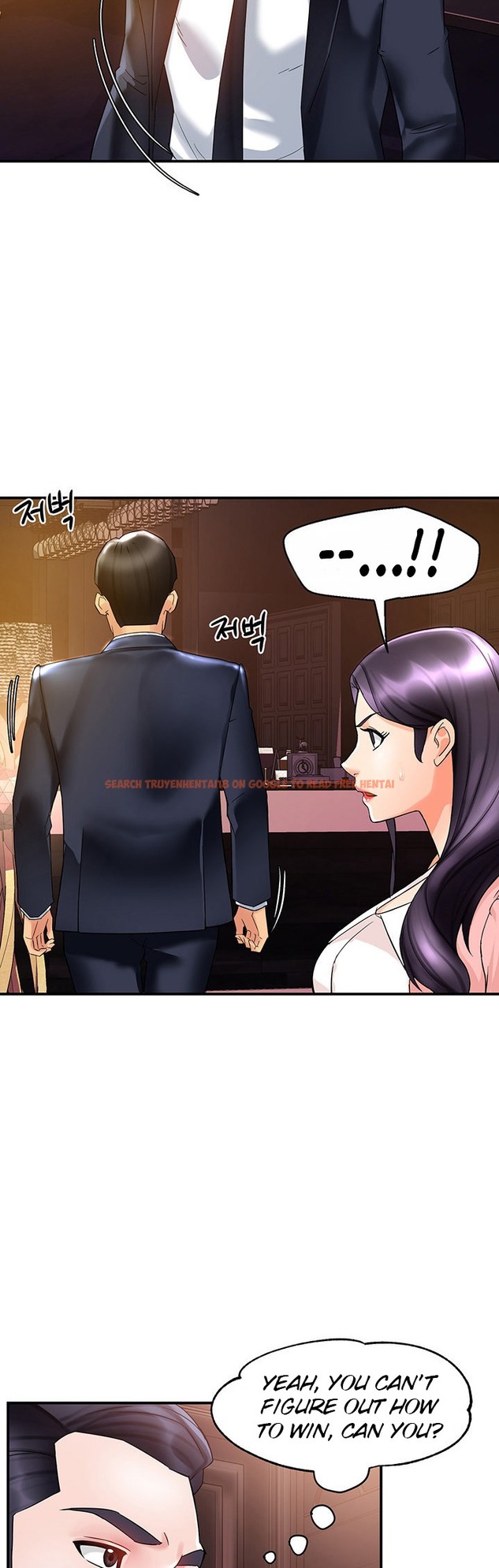 Read Hentai Image 23 270 in comic Team Leader Report - Chapter 16 - hentaitnt.net