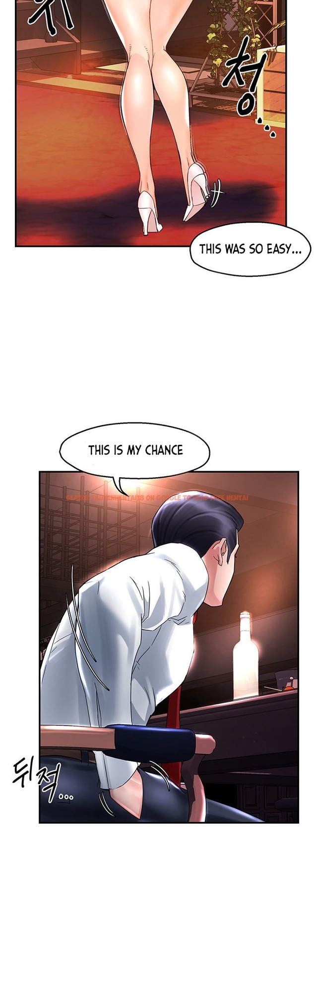 Read Hentai Image 33 270 in comic Team Leader Report - Chapter 16 - hentaitnt.net