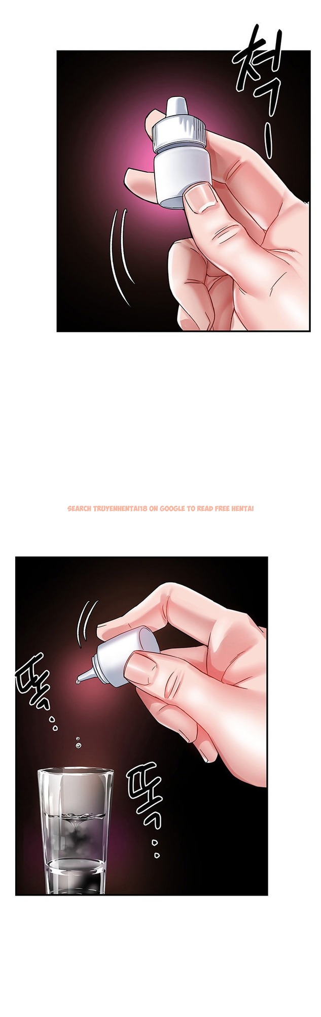 Read Hentai Image 34 270 in comic Team Leader Report - Chapter 16 - hentaitnt.net