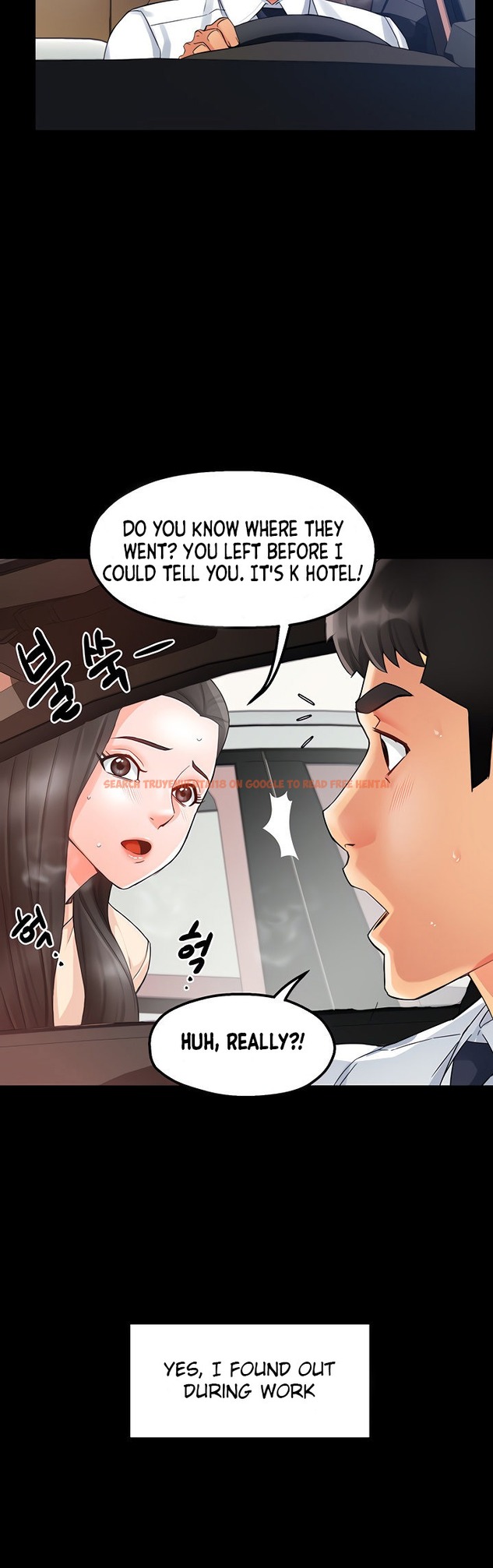 Read Hentai Image 9 270 in comic Team Leader Report - Chapter 16 - hentaitnt.net