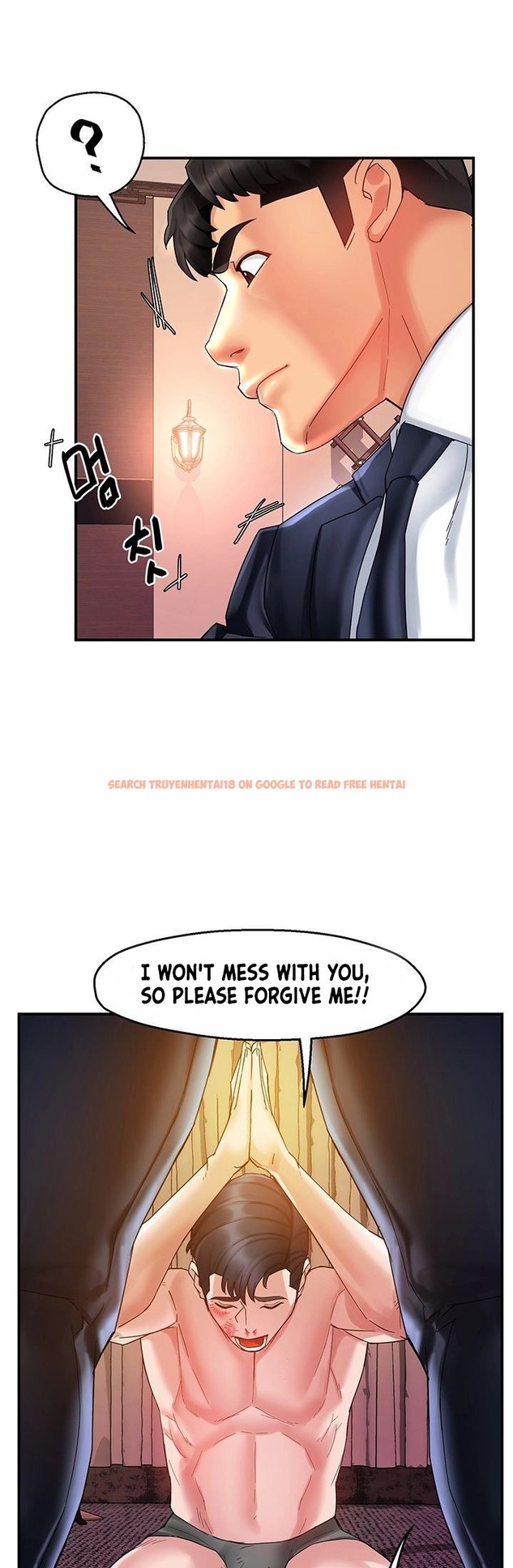 Read Hentai Image 24 275 in comic Team Leader Report - Chapter 17 - hentaitnt.net