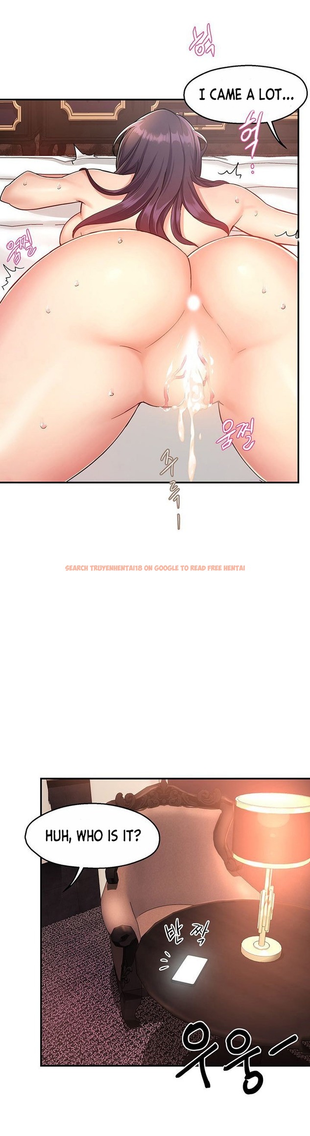 Read Hentai Image 39 281 in comic Team Leader Report - Chapter 19 - hentaitnt.net