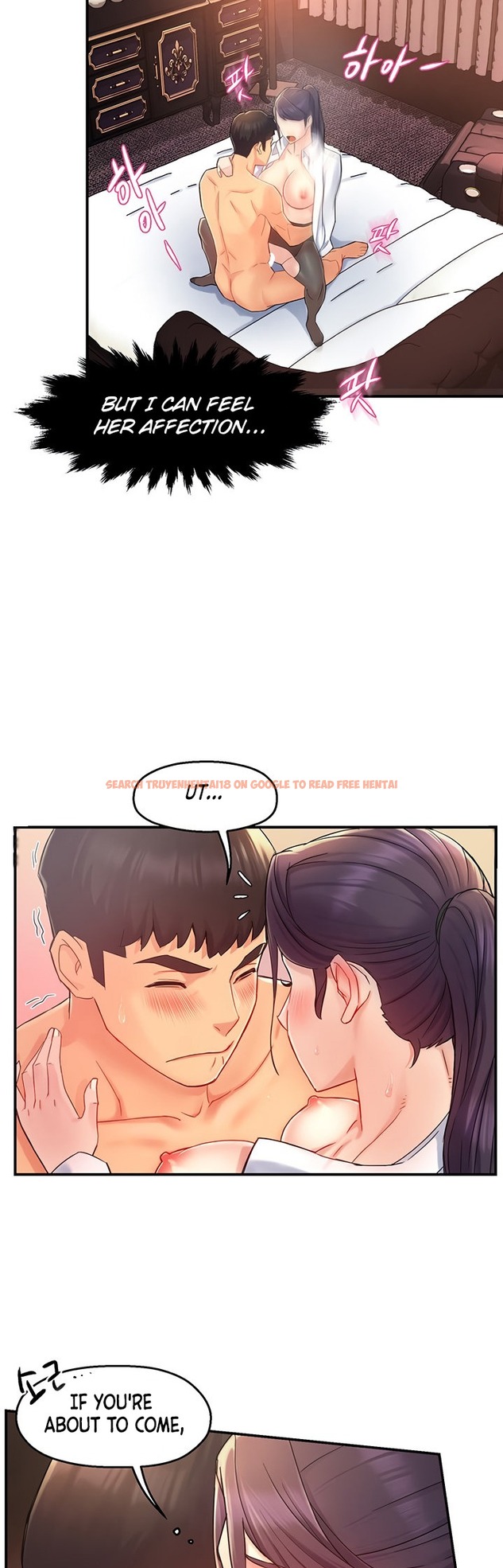Read Hentai Image 29 281 in comic Team Leader Report - Chapter 20 - hentaitnt.net