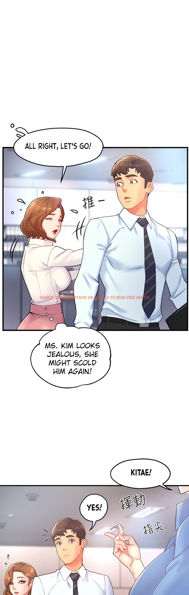 Read Hentai Image 16 286 in comic Team Leader Report - Chapter 21 - www.hentaitnt.net