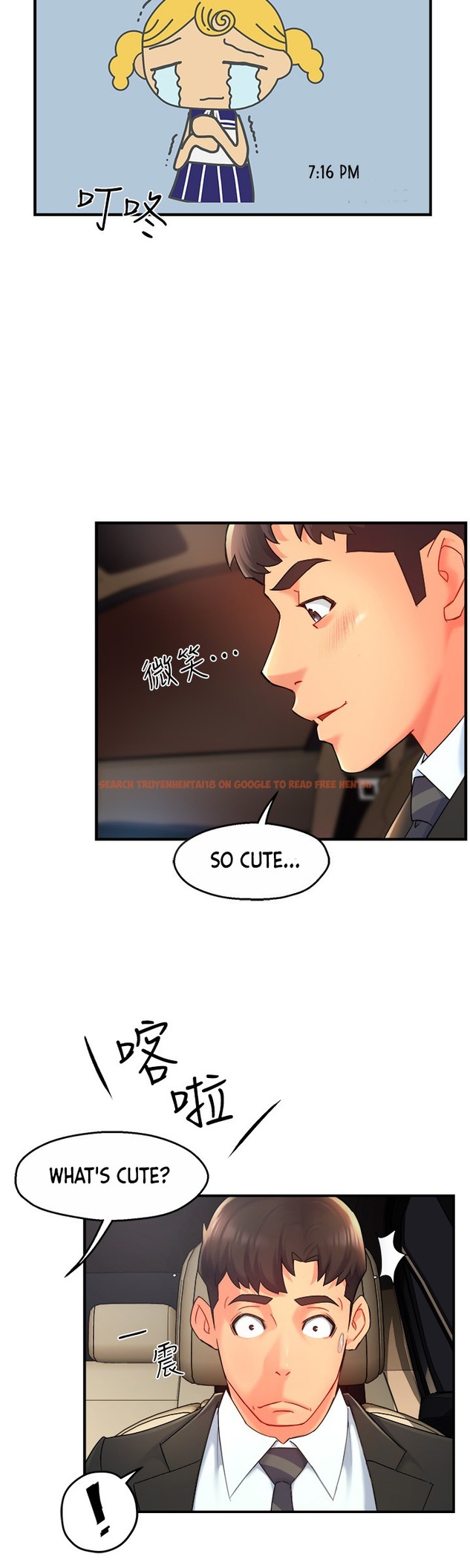 Read Hentai Image 26 286 in comic Team Leader Report - Chapter 21 - www.hentaitnt.net