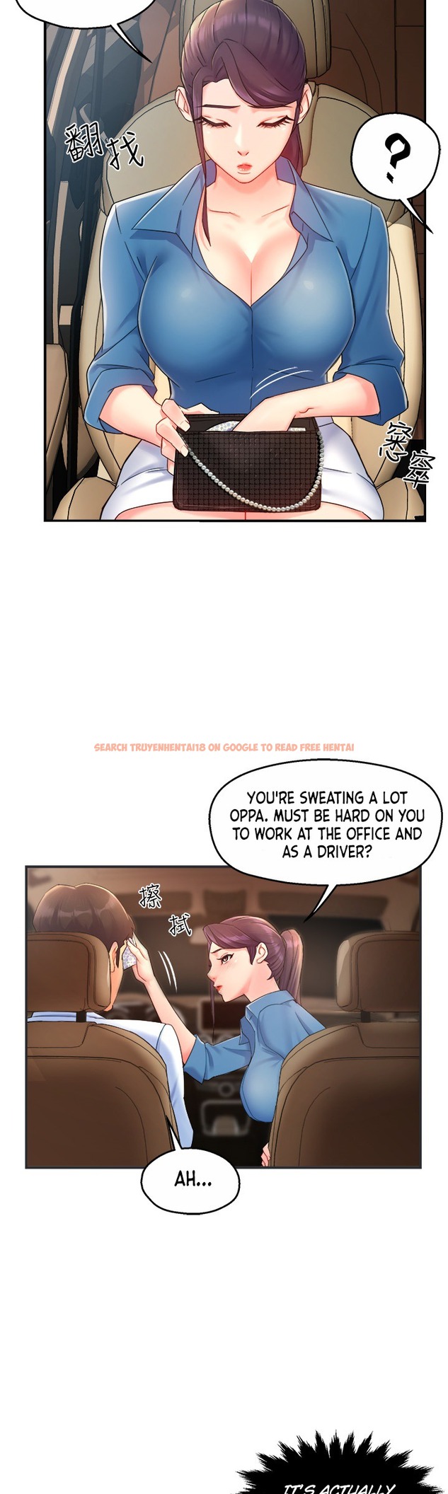 Read Hentai Image 28 286 in comic Team Leader Report - Chapter 21 - www.hentaitnt.net