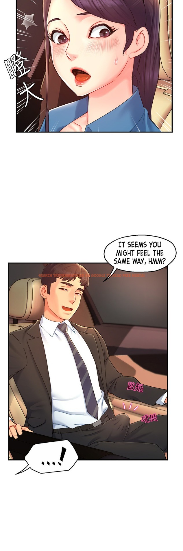 Read Hentai Image 33 286 in comic Team Leader Report - Chapter 21 - www.hentaitnt.net