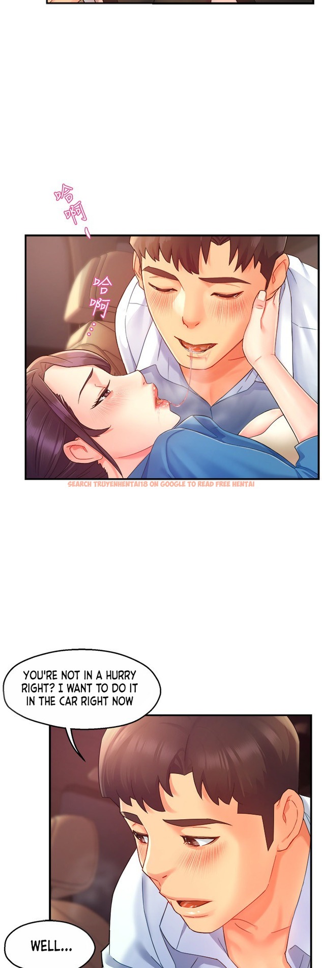 Read Hentai Image 37 286 in comic Team Leader Report - Chapter 21 - www.hentaitnt.net