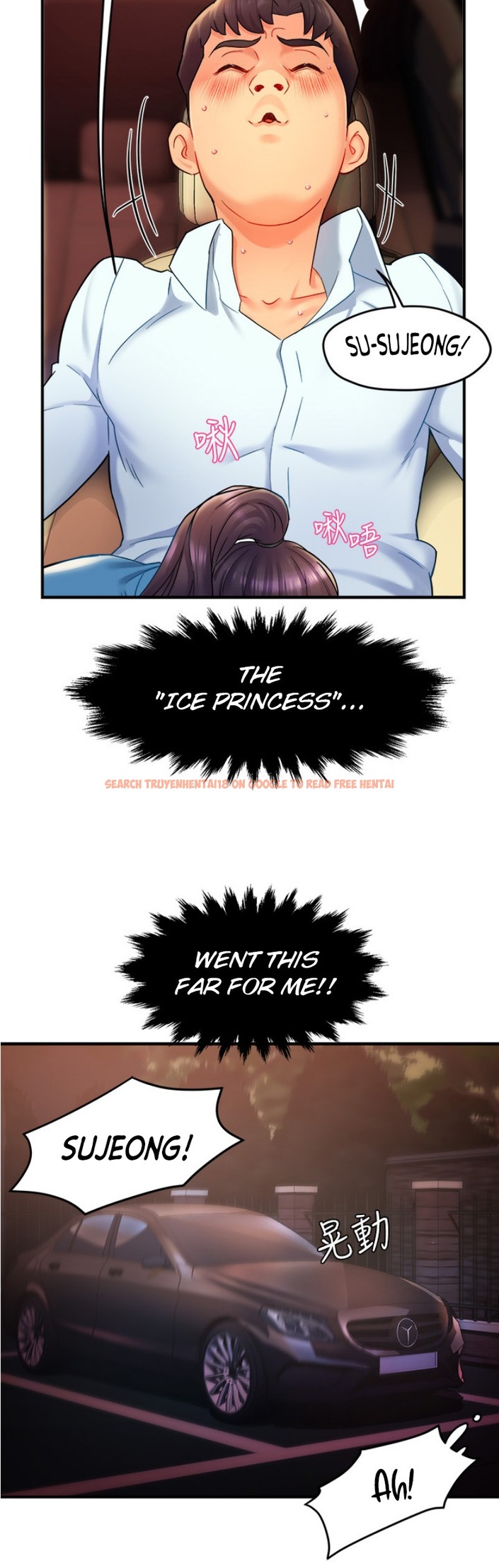 Read Hentai Image 10 741 in comic Team Leader Report - Chapter 22 - www.hentaitnt.net