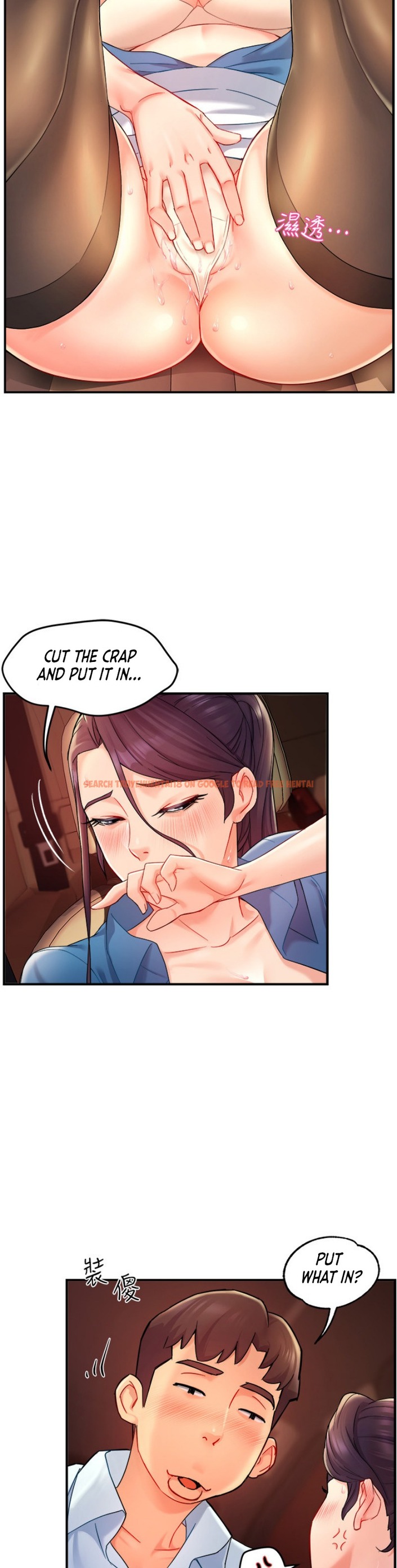 Read Hentai Image 12 741 in comic Team Leader Report - Chapter 22 - www.hentaitnt.net